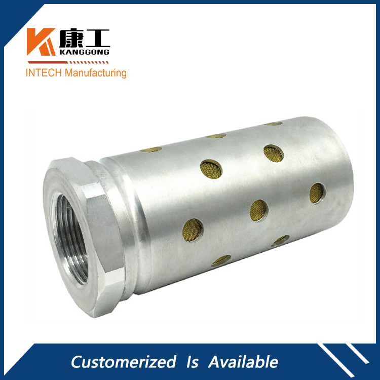 Aluminum Muffler